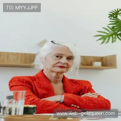 高一娜